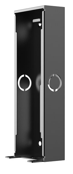 R20A On-wall Installation box (thick version)