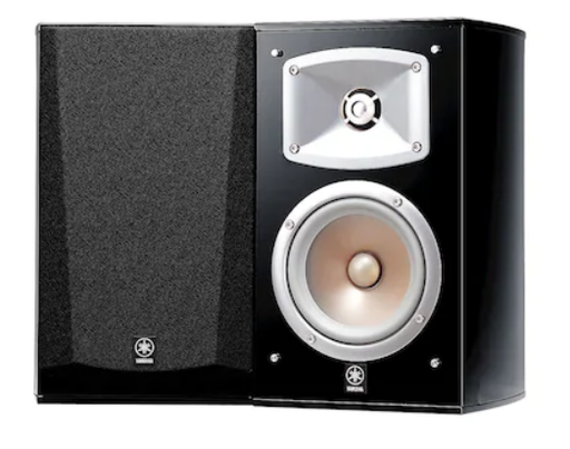 [YAM-NS-333-BL-(enceinte-bibliotheque-PRIX-UNITAIRE)] NS-333 BL (enceinte bibliotheque PRIX UNITAIRE)